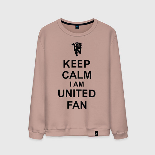 Мужской свитшот Keep Calm & United fan / Пыльно-розовый – фото 1