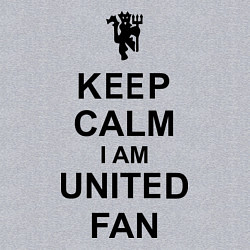 Свитшот хлопковый мужской Keep Calm & United fan, цвет: меланж — фото 2