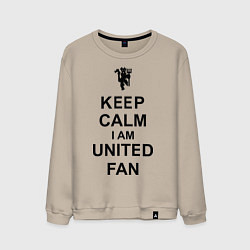 Свитшот хлопковый мужской Keep Calm & United fan, цвет: миндальный