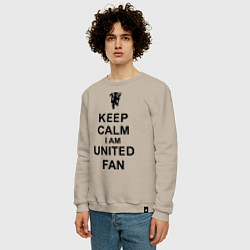 Свитшот хлопковый мужской Keep Calm & United fan, цвет: миндальный — фото 2