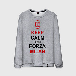 Свитшот хлопковый мужской Keep Calm & Forza Milan, цвет: меланж