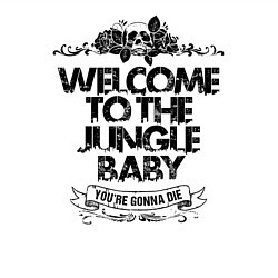 Свитшот хлопковый мужской Welcome to the Jungle, цвет: белый — фото 2