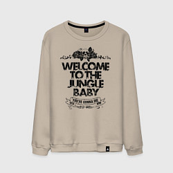 Свитшот хлопковый мужской Welcome to the Jungle, цвет: миндальный