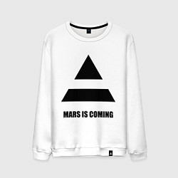 Свитшот хлопковый мужской Mars is coming, цвет: белый