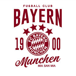 Свитшот хлопковый мужской Bayern Munchen 1900, цвет: белый — фото 2