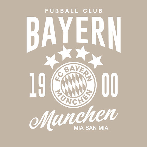 Мужской свитшот Bayern Munchen 1900 / Миндальный – фото 3