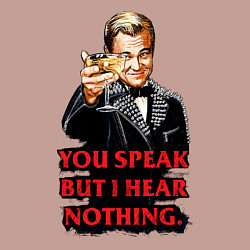 Свитшот хлопковый мужской Gatsby: You Speak, цвет: пыльно-розовый — фото 2