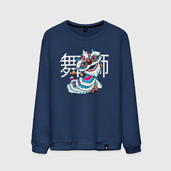 Свитшот хлопковый мужской Китайский танец льва, цвет: тёмно-синий