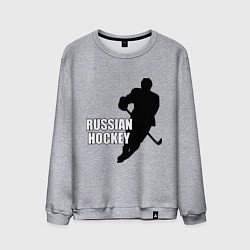 Мужской свитшот Russian Red Hockey