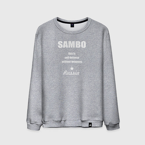 Мужской свитшот Sambo Russia / Меланж – фото 1