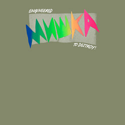 Свитшот хлопковый мужской Mishka NYC x Tessa Violet, цвет: авокадо — фото 2