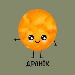 Свитшот хлопковый мужской Драник, цвет: авокадо — фото 2