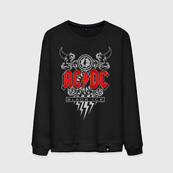 Свитшот хлопковый мужской AC/DC: Black Ice, цвет: черный
