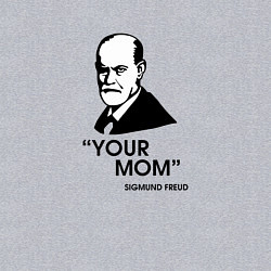Свитшот хлопковый мужской Your Mom, цвет: меланж — фото 2
