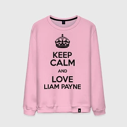Мужской свитшот Keep Calm & Love Liam Payne