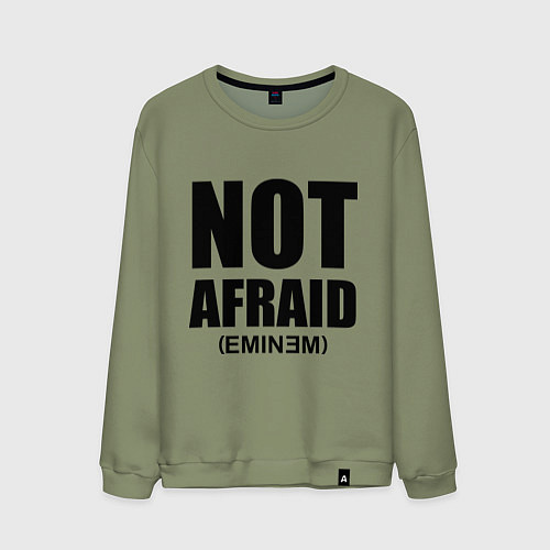 Мужской свитшот Not Afraid / Авокадо – фото 1