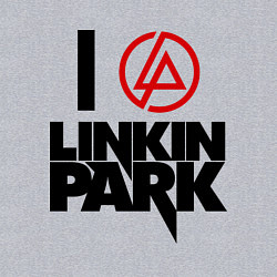 Свитшот хлопковый мужской I love Linkin Park, цвет: меланж — фото 2