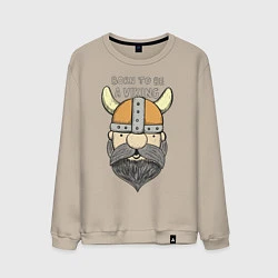 Свитшот хлопковый мужской Born to be a Viking, цвет: миндальный