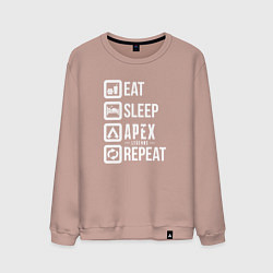 Свитшот хлопковый мужской Eat, Sleep, Apex, Repeat, цвет: пыльно-розовый