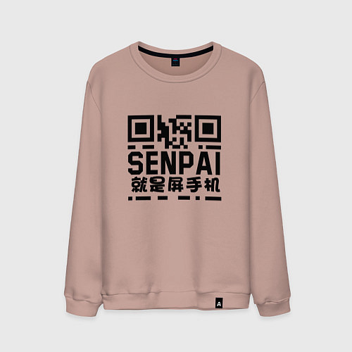 Мужской свитшот SENPAI QR / Пыльно-розовый – фото 1