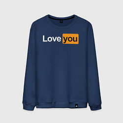Мужской свитшот PornHub: Love You