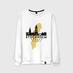 Свитшот хлопковый мужской Stockholm, цвет: белый