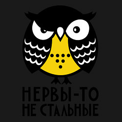 Свитшот хлопковый мужской Нервы то не стальные, цвет: черный — фото 2