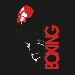 Свитшот хлопковый мужской Boxing, цвет: черный — фото 2