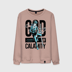 Свитшот хлопковый мужской God of Calamity, цвет: пыльно-розовый