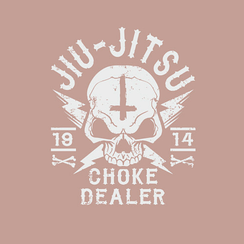 Мужской свитшот Jiu Jitsu / Пыльно-розовый – фото 3