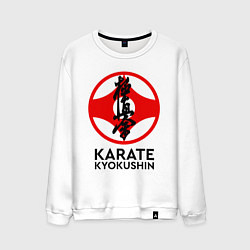 Мужской свитшот Karate Kyokushin