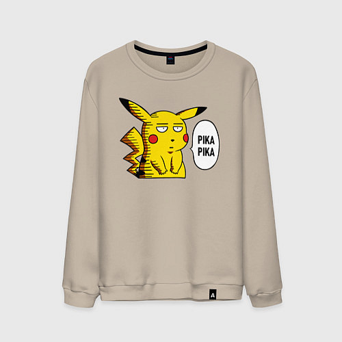 Мужской свитшот Pika Pika Okay / Миндальный – фото 1
