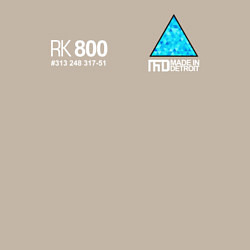 Свитшот хлопковый мужской RK800 CONNOR, цвет: миндальный — фото 2