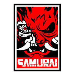Свитшот хлопковый мужской Cyberpunk 2077: Samurai Poster, цвет: белый — фото 2