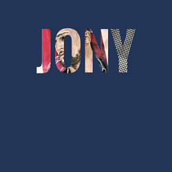 Свитшот хлопковый мужской Jony Аллея, цвет: тёмно-синий — фото 2