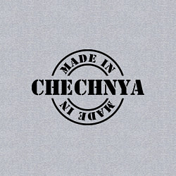 Свитшот хлопковый мужской Made in Chechnya, цвет: меланж — фото 2