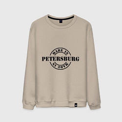 Свитшот хлопковый мужской Made in Petersburg, цвет: миндальный