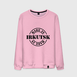 Свитшот хлопковый мужской Made in Irkutsk, цвет: светло-розовый