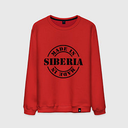 Мужской свитшот Made in Siberia
