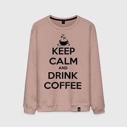 Мужской свитшот Keep Calm & Drink Coffee