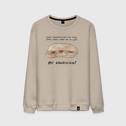 Свитшот хлопковый мужской My Sandwich !, цвет: миндальный