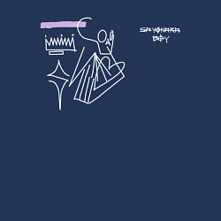 Свитшот хлопковый мужской SAYONARA BOY, цвет: тёмно-синий — фото 2