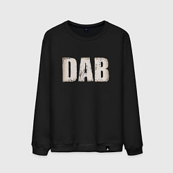 Мужской свитшот DAB