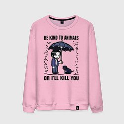 Мужской свитшот Be kind to animals or I'll kil