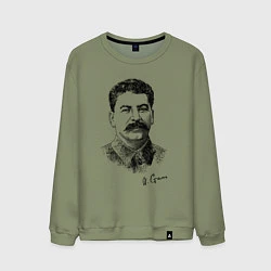 Свитшот хлопковый мужской Товарищ Сталин, цвет: авокадо