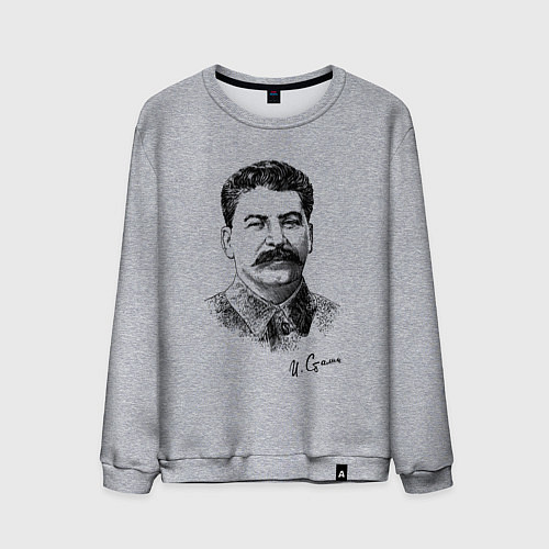 Мужской свитшот Товарищ Сталин / Меланж – фото 1