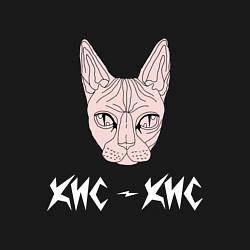 Свитшот хлопковый мужской КИС-КИС, цвет: черный — фото 2