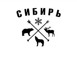 Свитшот хлопковый мужской Сибирь, цвет: белый — фото 2