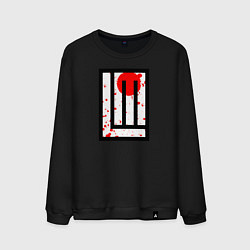 Свитшот хлопковый мужской Lindemann, цвет: черный