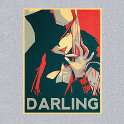 Свитшот хлопковый мужской Darling, цвет: меланж — фото 2